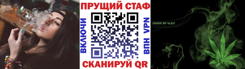 Виды наркотиков купить Арзамас COCAIN  NBOMe  ГАШ  APVP  Галлюциногенные грибы  Каннабис  Меф 