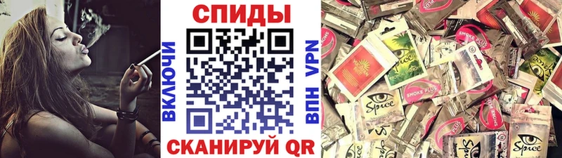 Бутират 1.4BDO  Арзамас 