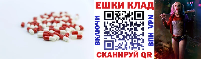 цены mega как войти Экстази louis Vuitton Арзамас