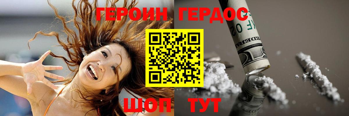 А ПВП Арзамас