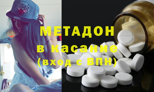 кокаин колумбия Навашино