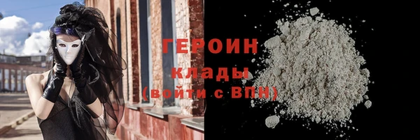 прущие крисы Нея