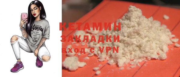 прущие крисы Нея