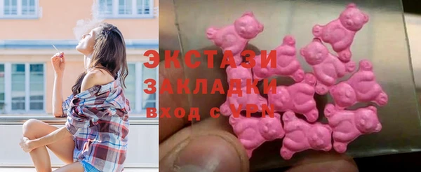 прущие крисы Нея