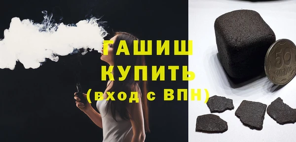 прущие крисы Нея