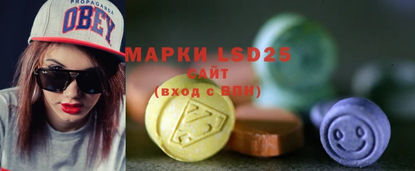 прущие крисы Нея