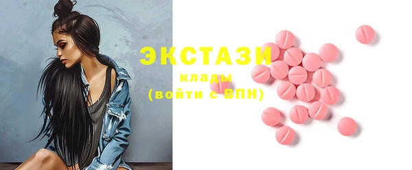 прущие крисы Нея