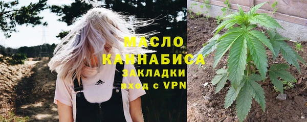 прущие крисы Нея
