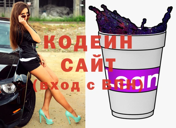 прущие крисы Нея