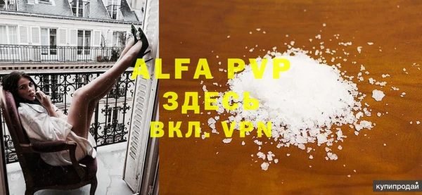 прущие крисы Нея