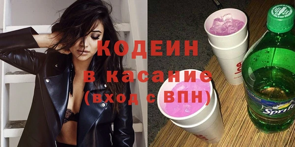 прущие крисы Нея