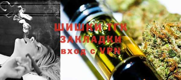 прущие крисы Нея