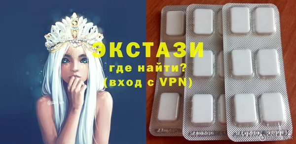 прущие крисы Нея