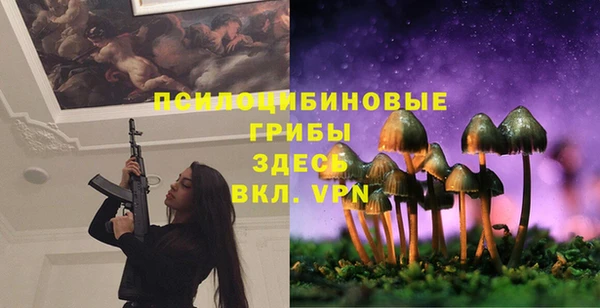 кокаин Нефтекумск
