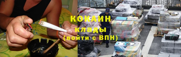 прущие крисы Нея
