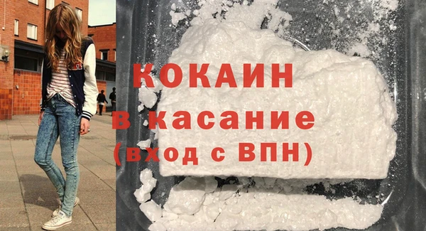 прущие крисы Нея
