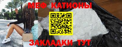 мдпв Кулебаки