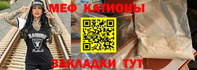 ГАЛЛЮЦИНОГЕННЫЕ ГРИБЫ Изобильный