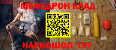 ГАЛЛЮЦИНОГЕННЫЕ ГРИБЫ Изобильный