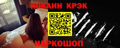 ГАЛЛЮЦИНОГЕННЫЕ ГРИБЫ Изобильный