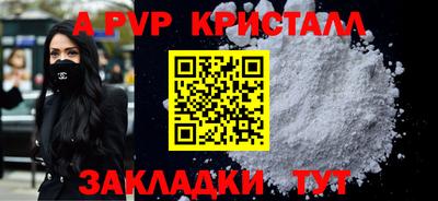 ГАЛЛЮЦИНОГЕННЫЕ ГРИБЫ Изобильный