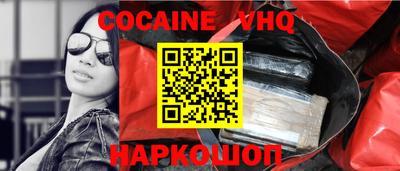 ГАЛЛЮЦИНОГЕННЫЕ ГРИБЫ Изобильный