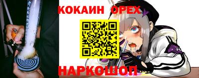 амфетамин Ирбит