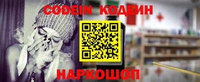 амфетамин Ирбит