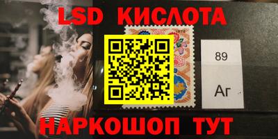 амфетамин Ирбит