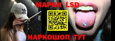 ГАЛЛЮЦИНОГЕННЫЕ ГРИБЫ Изобильный