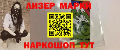 ГАЛЛЮЦИНОГЕННЫЕ ГРИБЫ Изобильный
