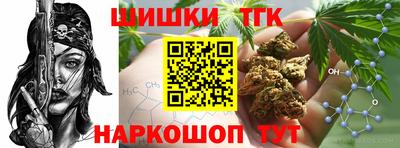 прущая мука Ипатово
