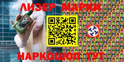 амфетамин Ирбит