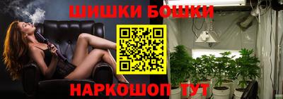 прущая мука Ипатово