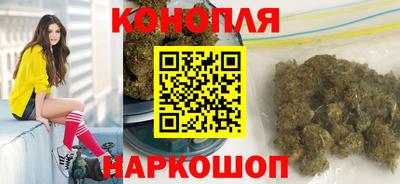 ГАЛЛЮЦИНОГЕННЫЕ ГРИБЫ Изобильный