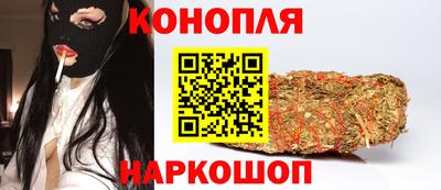 амфетамин Ирбит