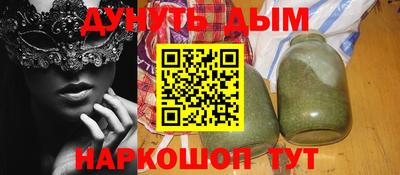 ГАЛЛЮЦИНОГЕННЫЕ ГРИБЫ Изобильный