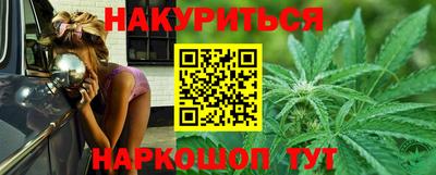 ГАЛЛЮЦИНОГЕННЫЕ ГРИБЫ Изобильный
