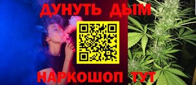 амфетамин Ирбит