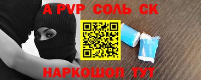 амфетамин Ирбит