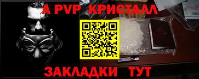хмурый Кунгур