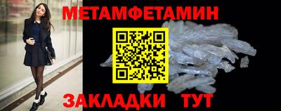ГАЛЛЮЦИНОГЕННЫЕ ГРИБЫ Изобильный