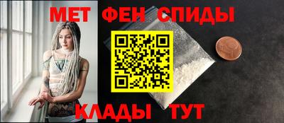 прущая мука Ипатово
