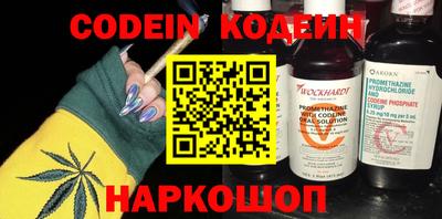 прущая мука Ипатово