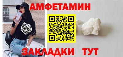 ГАЛЛЮЦИНОГЕННЫЕ ГРИБЫ Изобильный