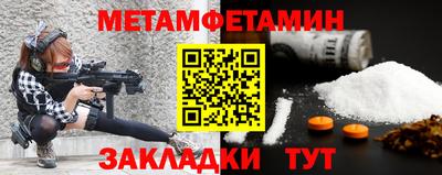 ГАЛЛЮЦИНОГЕННЫЕ ГРИБЫ Изобильный