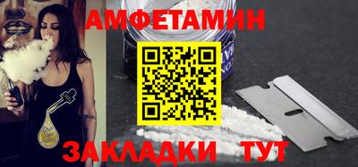 ГАЛЛЮЦИНОГЕННЫЕ ГРИБЫ Изобильный