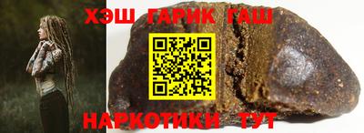 амфетамин Ирбит
