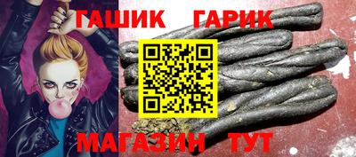 прущая мука Ипатово