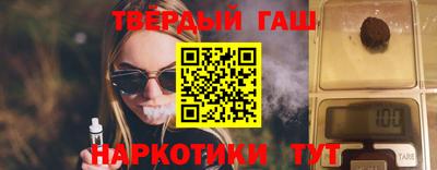 прущая мука Ипатово